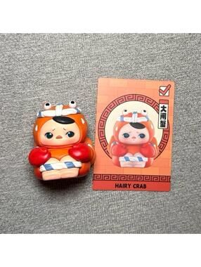 Pop Mart Pucky Feast Hairy Crab